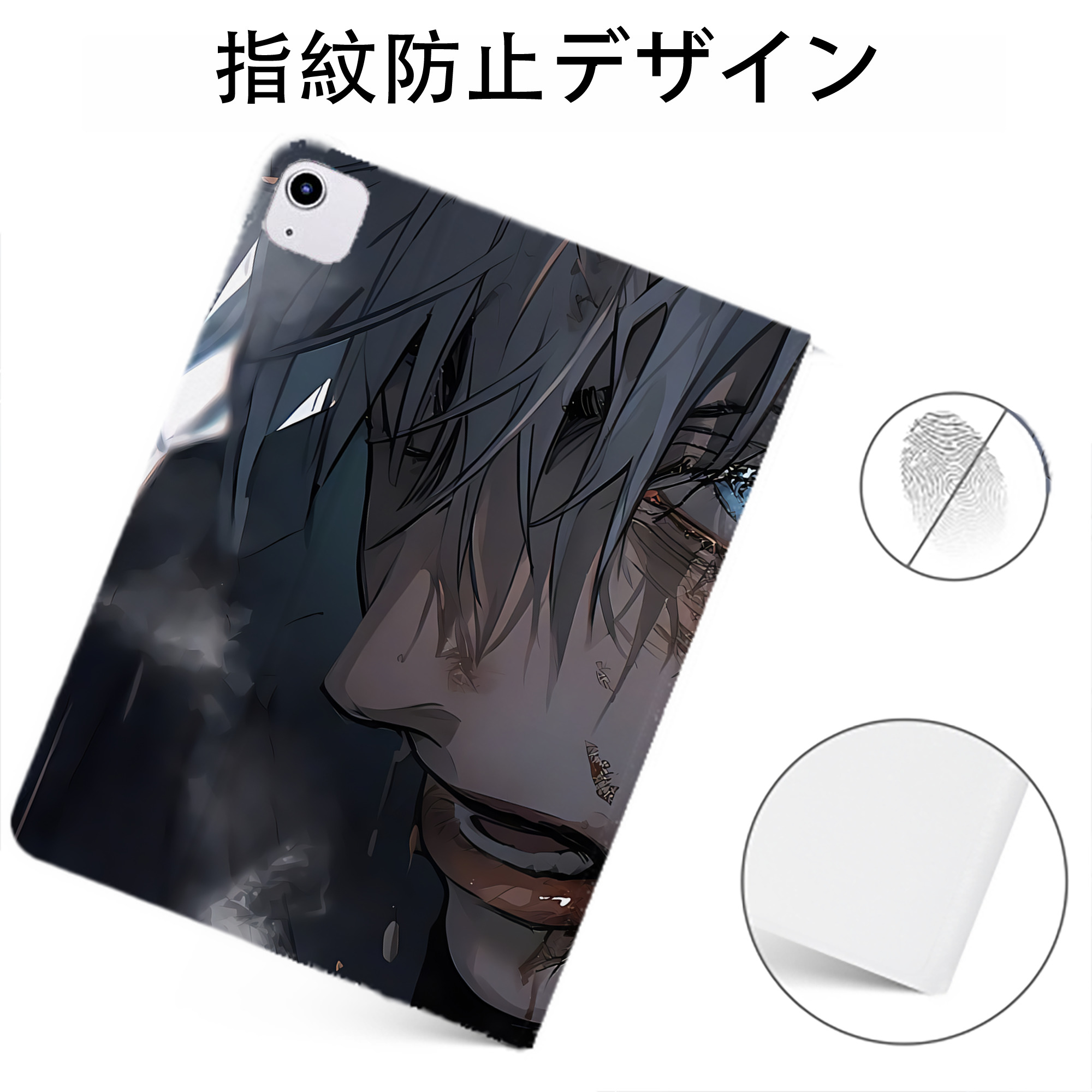 （画像用） 呪術廻戦 Jujutsu Kaisen IPadケース ペンホルダー付き ブックスタイルデザイン
